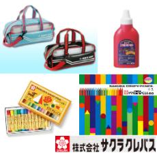 サクラクレパス